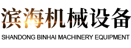 天行平台